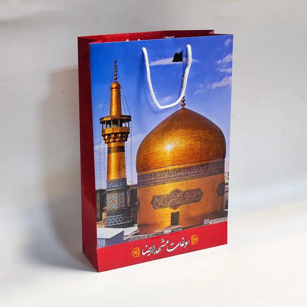 ساک کادویی زعفران سایز بزرگ — تصویر ۲