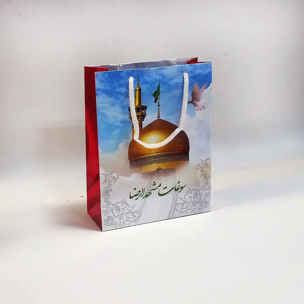 ساک کادویی زعفران سایز کوچک — تصویر ۲