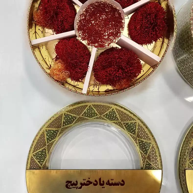 زعفران دسته | زعفران دختر پیچ قاینات عمده