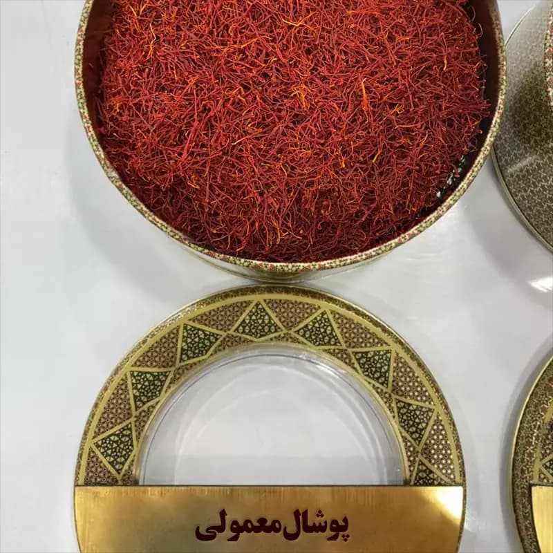 زعفران پوشال معمولی عمده