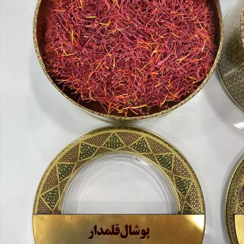زعفران پوشال قلمدار قاینات عمده
