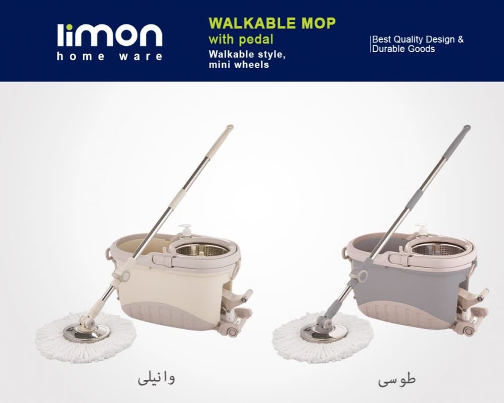 سطل و زمین شوی چرخشی لیمون پدالی — تصویر ۲
