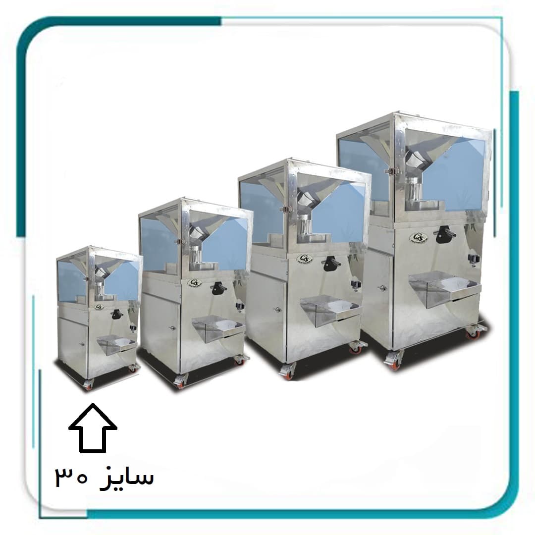 دستگاه ارده گیری سایز ۳۰ با سنگ طبیعی مهریز یزد