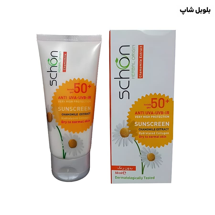 کرم ضد آفتاب بی رنگ شون با SPF50 چربی کم و سبک حجم 50 میلی لیتر