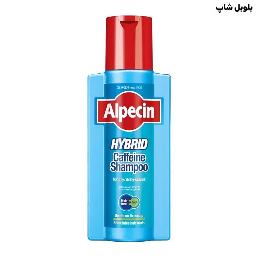 شامپو آلپسین Alpecin مدل هیبرید کافئین ضد ریزش و آبرسان حجم ۲۵۰ میل ساخت آلمان