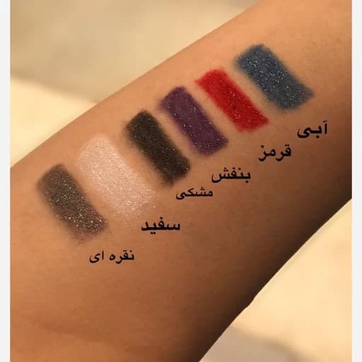 مداد چشم اکلیلی شماره سه — تصویر ۲