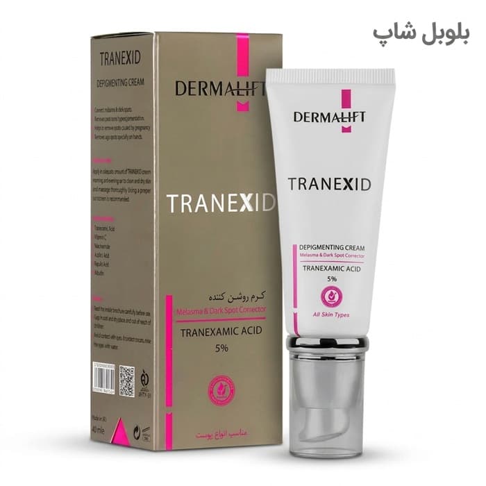 کرم روشن‌کننده ترنکسید درمالیفت ۴۰ میل | Dermalift
