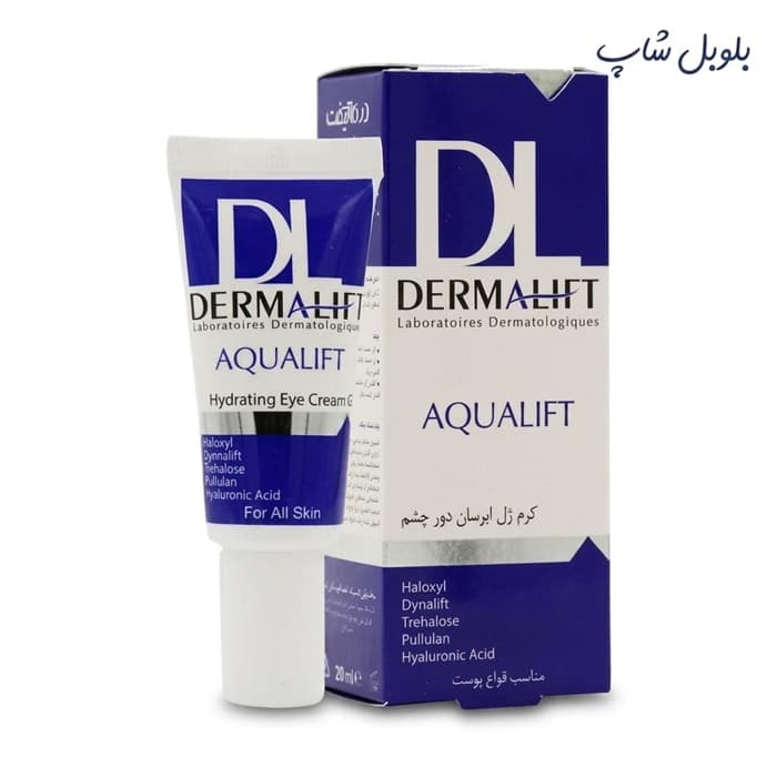 کرم آبرسان دور چشم درمالیفت Aqualift 20ml | Dermalift — تصویر ۲