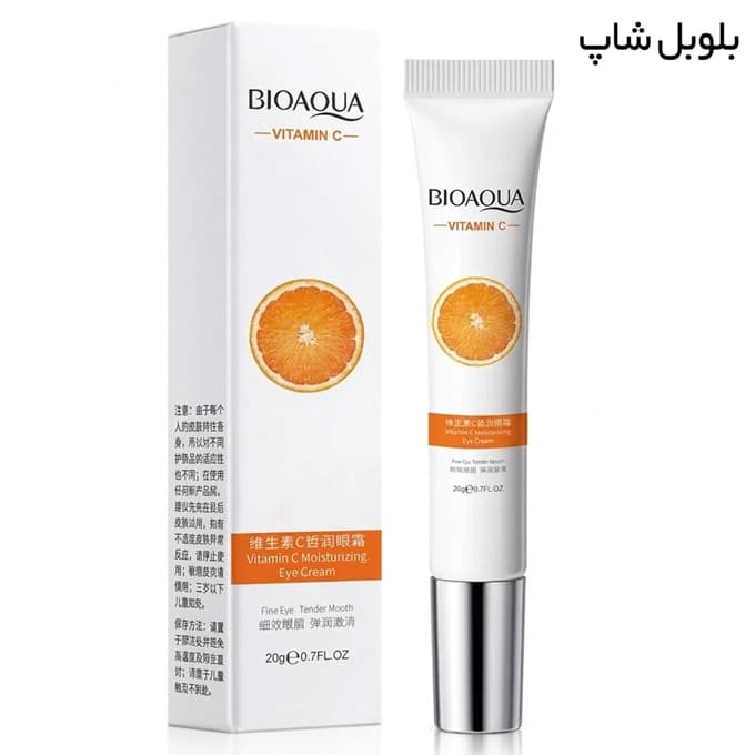 کرم دور چشم ویتامین C بیوآکوا 20ml | Bioaqua