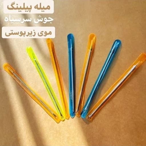 میله پیلینگ پاکسازی جوش — تصویر ۶