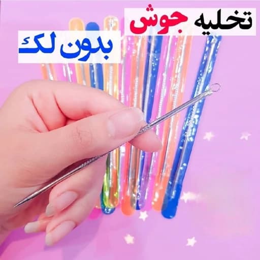 میله پیلینگ پاکسازی جوش — تصویر ۵
