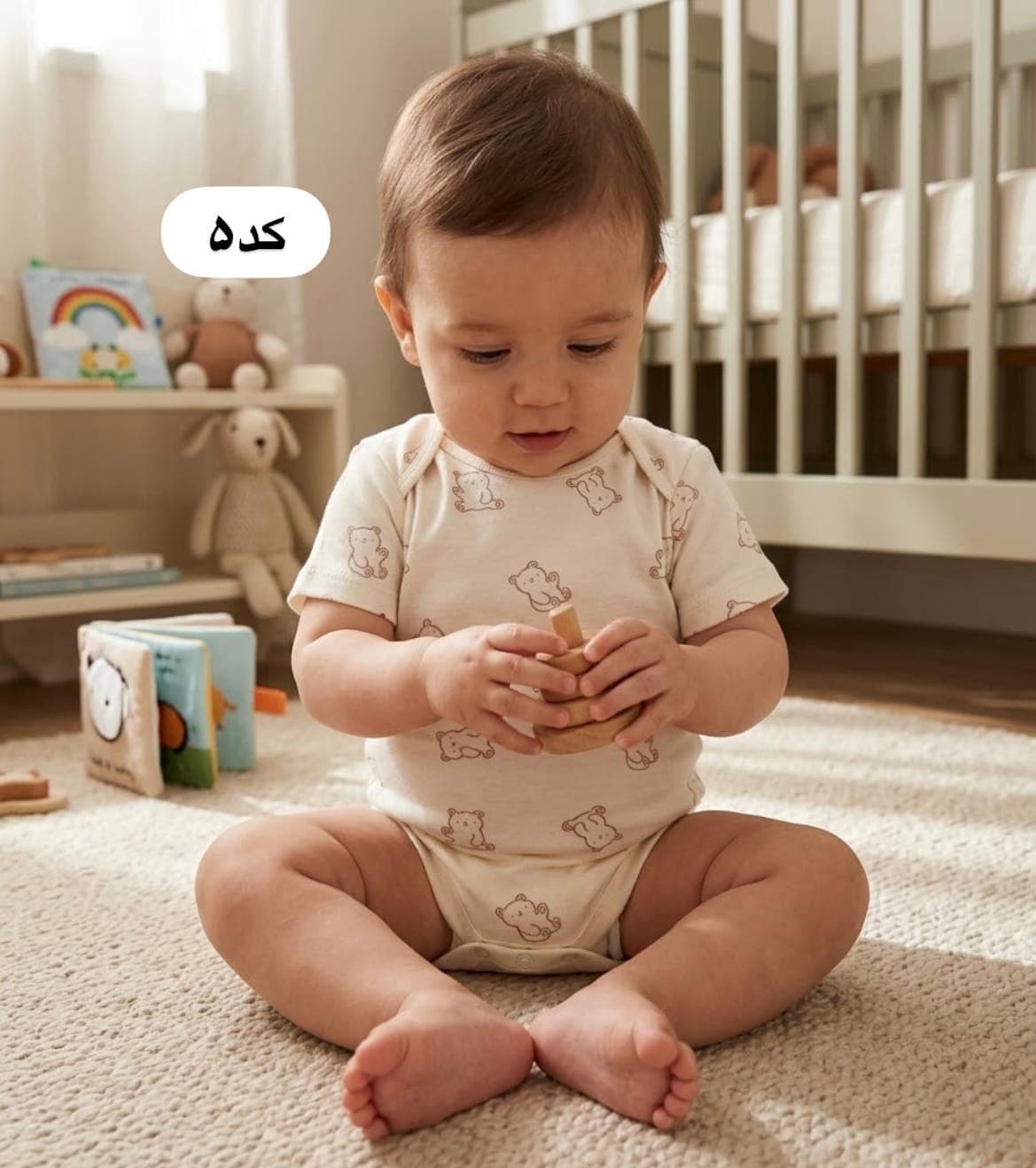 بادی آستین کوتاه نکست | Next — تصویر ۶