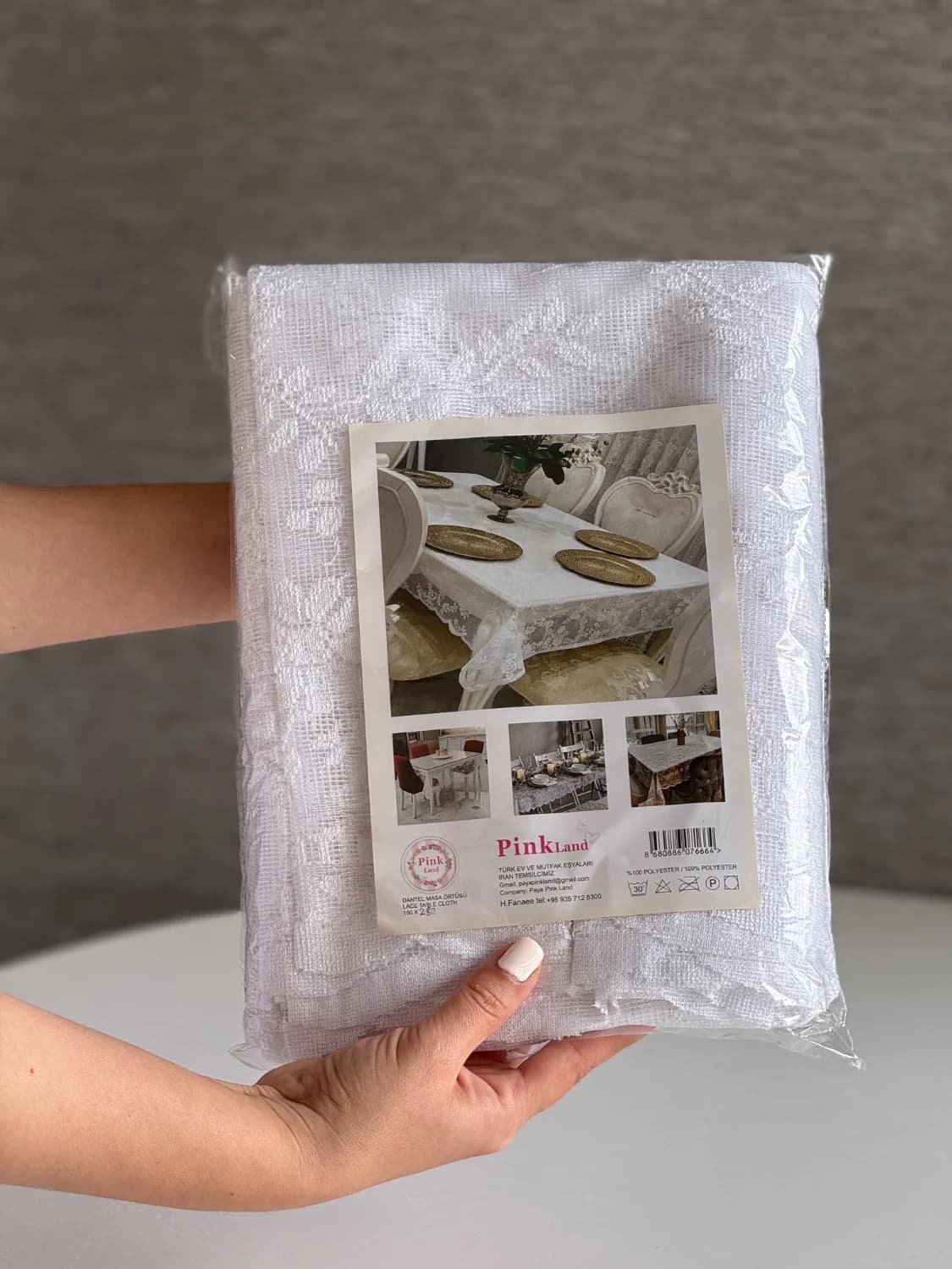 رومیزی توری سفید مستطیل 8 نفره – طرح 2026 — تصویر ۲