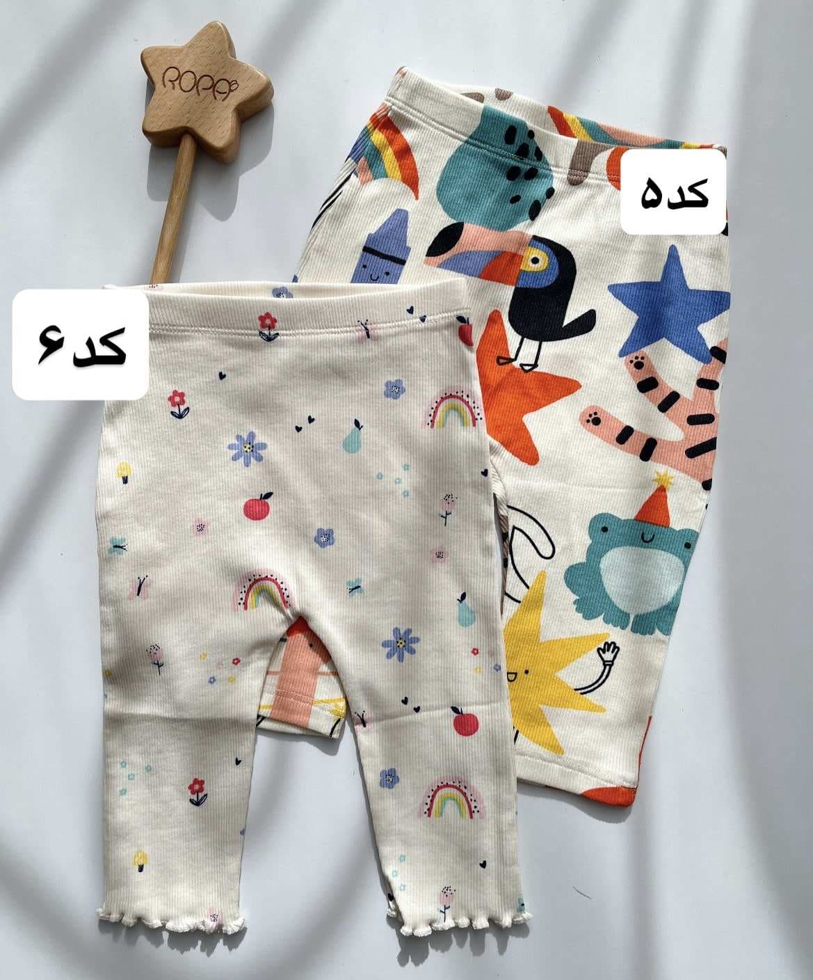 لگ نخی نوزادی وارداتی سایز ۳/۶ ماه | نرم، سبک و ضد حساسیت — تصویر ۳