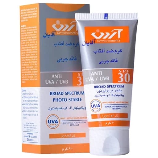 کرم ضد آفتاب فاقد چربی SPF30 آردن