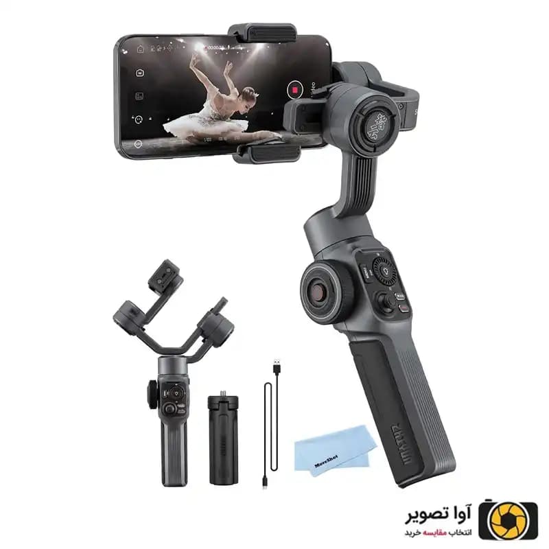 گیمبال موبایل ژیون Zhiyun Smooth 5S — تصویر ۳