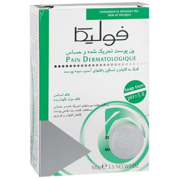 پن پوست تحریک شده و حساس فولیکا — تصویر ۹
