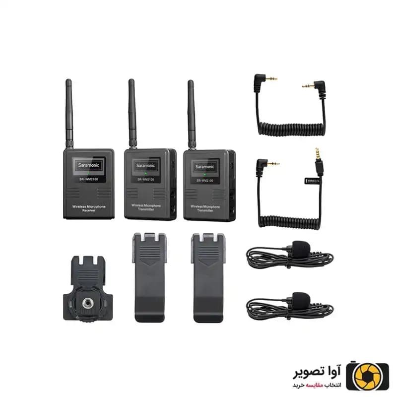 میکروفون بی سیم سارامونیک Saramonic SR-WM2100 X — تصویر ۲