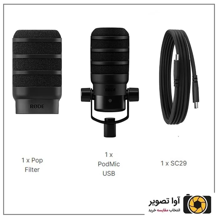 میکروفون استودیویی رود RODE PODMIC USB — تصویر ۶