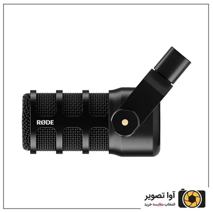 میکروفون استودیویی رود RODE PODMIC USB — تصویر ۴