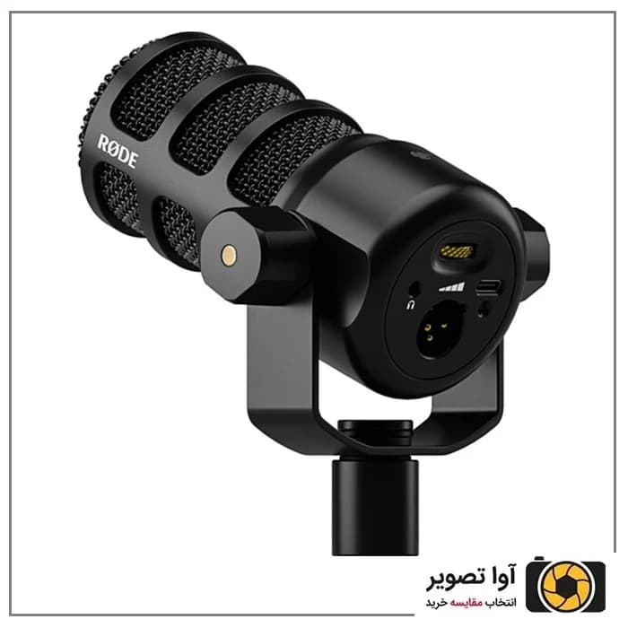 میکروفون استودیویی رود RODE PODMIC USB — تصویر ۲