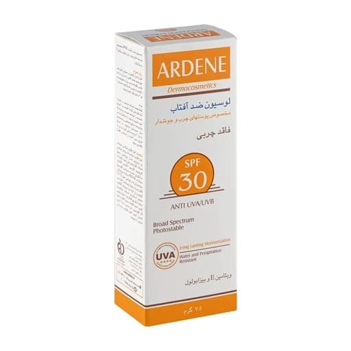 لوسیون ضد آفتاب فاقد چربی SPF30 آردن — تصویر ۳
