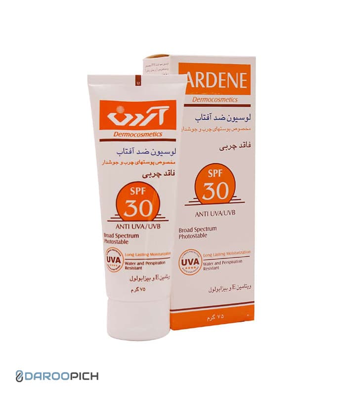 لوسیون ضد آفتاب فاقد چربی SPF30 آردن — تصویر ۵
