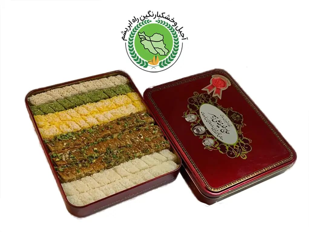 پنج لوز بزرگ حاج خلیفه رهبر