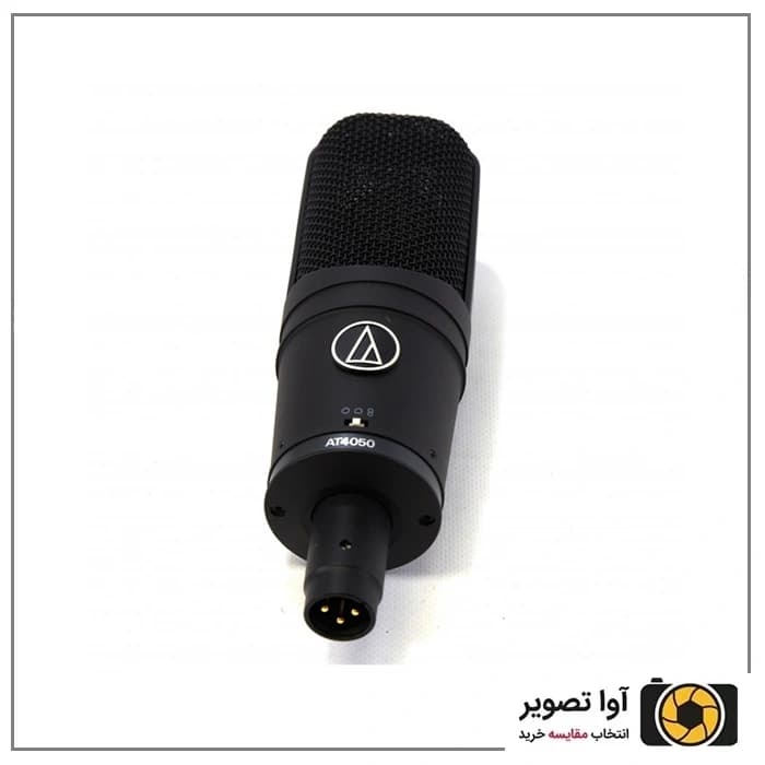 میکروفون استودیویی آوديو تكنيكا Audio-Technica AT4050 — تصویر ۴