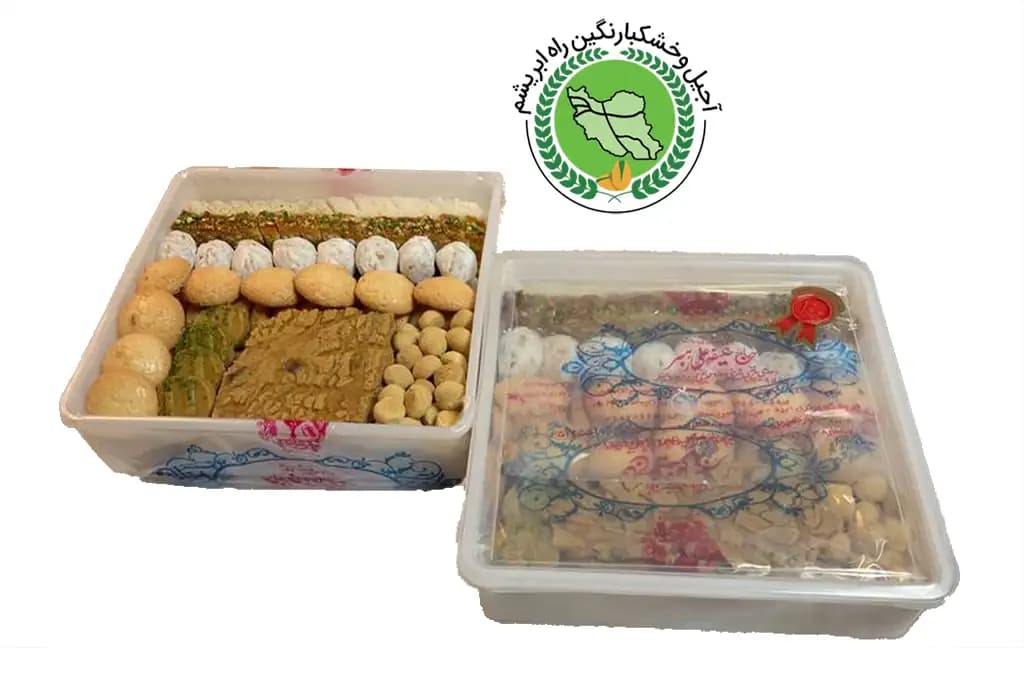 شیرینی مخلوط بزرگ حاج خلیفه رهبر
