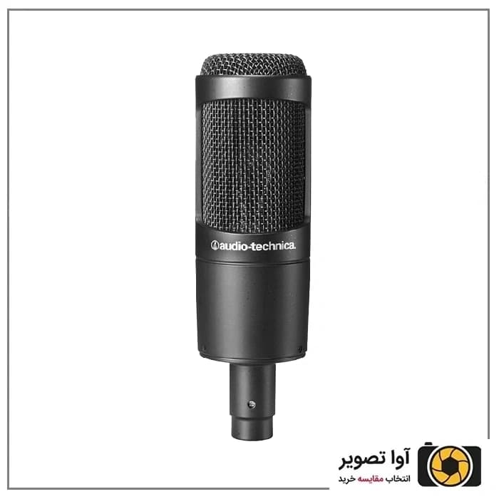 میکروفون استودیویی آوديو تكنيكا Audio-Technica AT2035