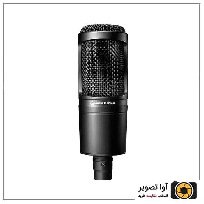 میکروفون استودیویی آوديو تكنيكا Audio-Technica AT2020