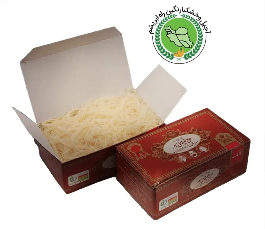 پشمک الیافی حاج خلیفه رهبر