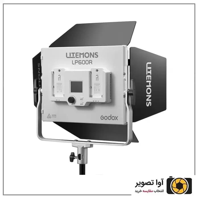نور ال اى دى گودكس Godox LP-600R RGB — تصویر ۵