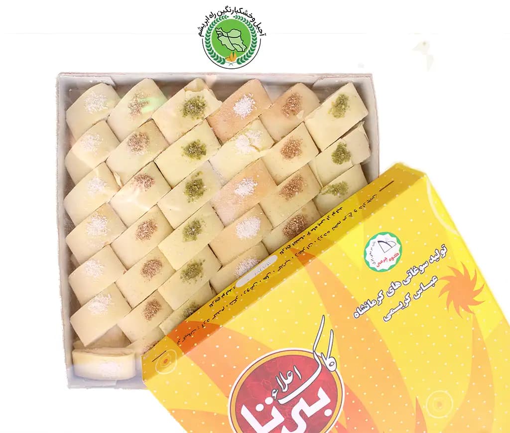 کاک عباس کریمی