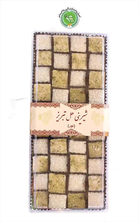 شیرینی هل تبریز