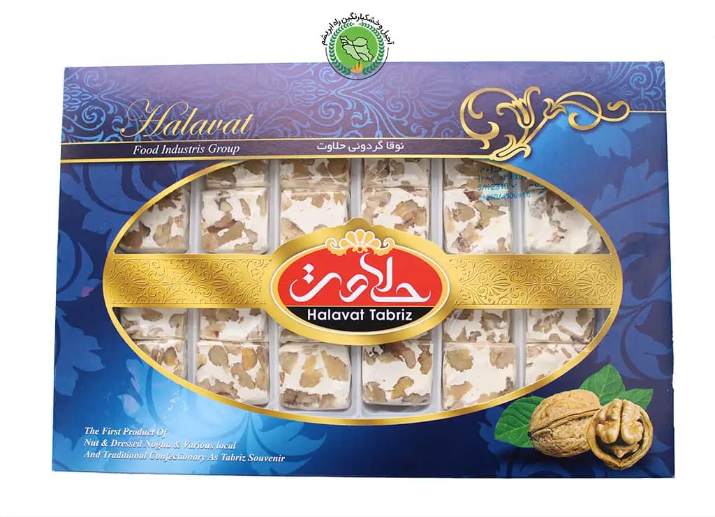 نوقا گردویی تبریز حلاوت