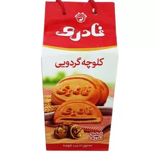 کلوچه گردویی نادری — تصویر ۲