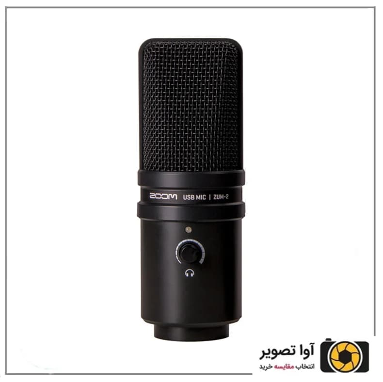 میکروفون استودیویی زوم مدل Zoom ZUM-2