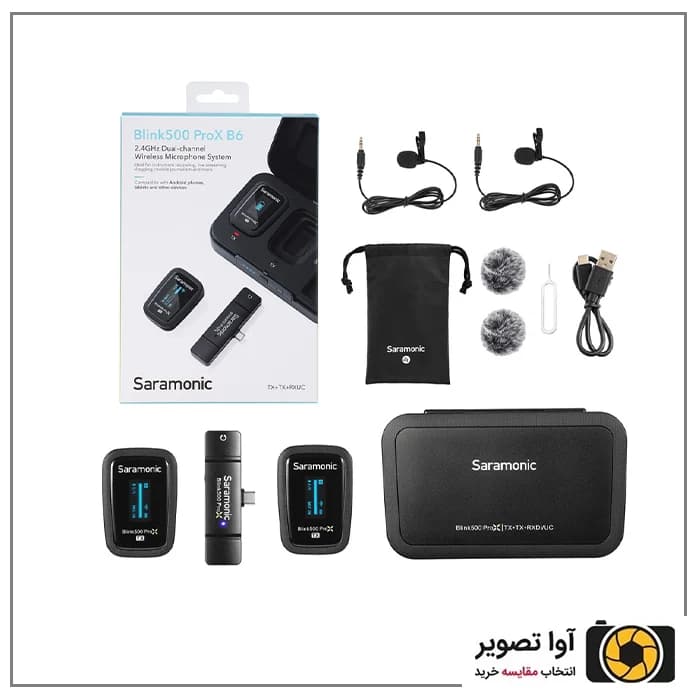 میکروفون بی سیم سارامونیک Saramonic Blink500PRO X B6 — تصویر ۷