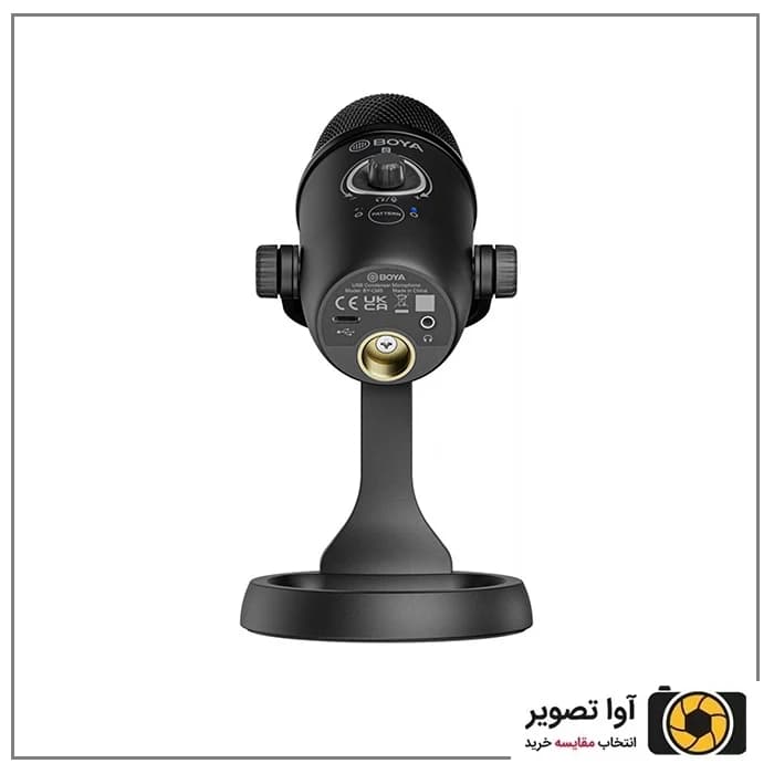 میکروفون استودیویی بویا BOYA BY-CM5 — تصویر ۲