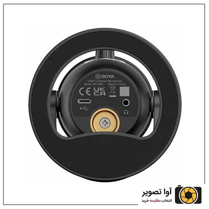 میکروفون استودیویی بویا BOYA BY-CM5 — تصویر ۵