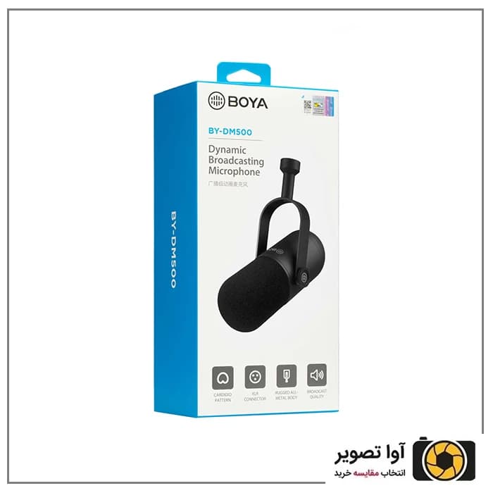میکروفون استودیویی بویا BOYA BY-DM500 — تصویر ۶
