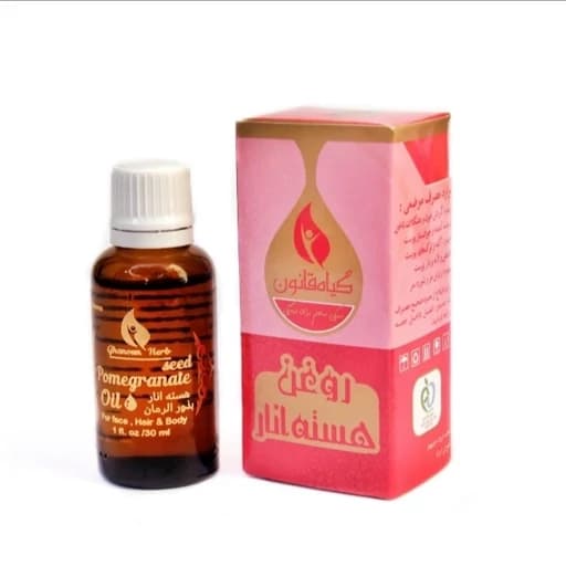 روغن هسته انار گیاه قانون — تصویر ۲
