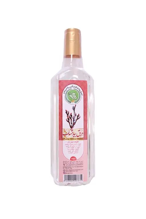 عرق بیدمشک کاشان