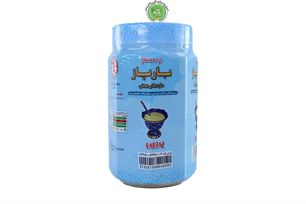 ارده عباس بهجتی بزرگ – بارپاز