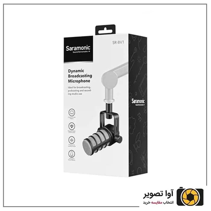میکروفون استودیویی سارامونیک Saramonic SR- BV1 — تصویر ۷