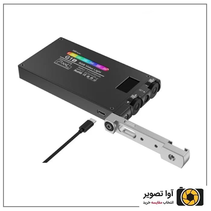 نور ال ای دی پیکسل PIXEL G1s RGB — تصویر ۴