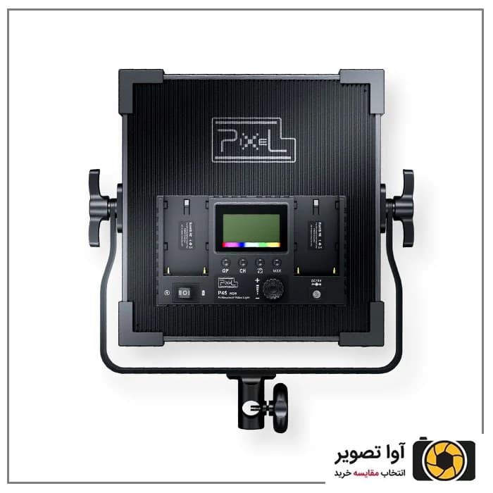 نور ال ای دی پیکسل PIXEL P45 RGB — تصویر ۴