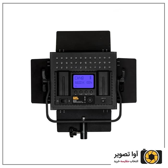 نور ال ای دی پیکسل PIXEL K80sp — تصویر ۴